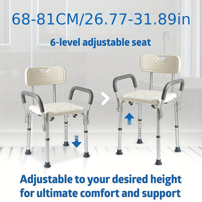 Adjustable Medical Shower Aluminium Aid Chair with Arms and Backrest - Height Adjustable