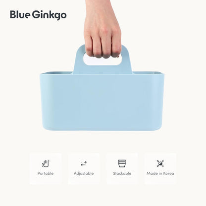 Blue Ginkgo Routine Storage Caddy | NDIS Executive Function Aid